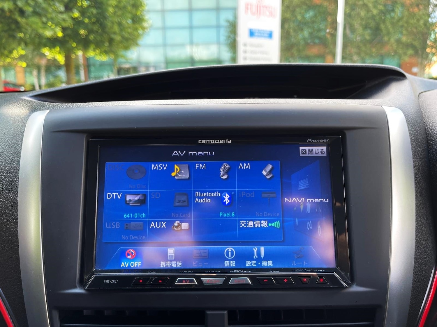 Used Subaru Impreza 2014 for sale - 75145073: Photo 48