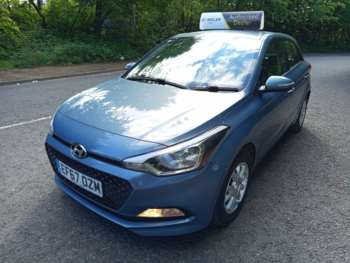 Used Hyundai i20 2017 for sale - 74589516: Photo