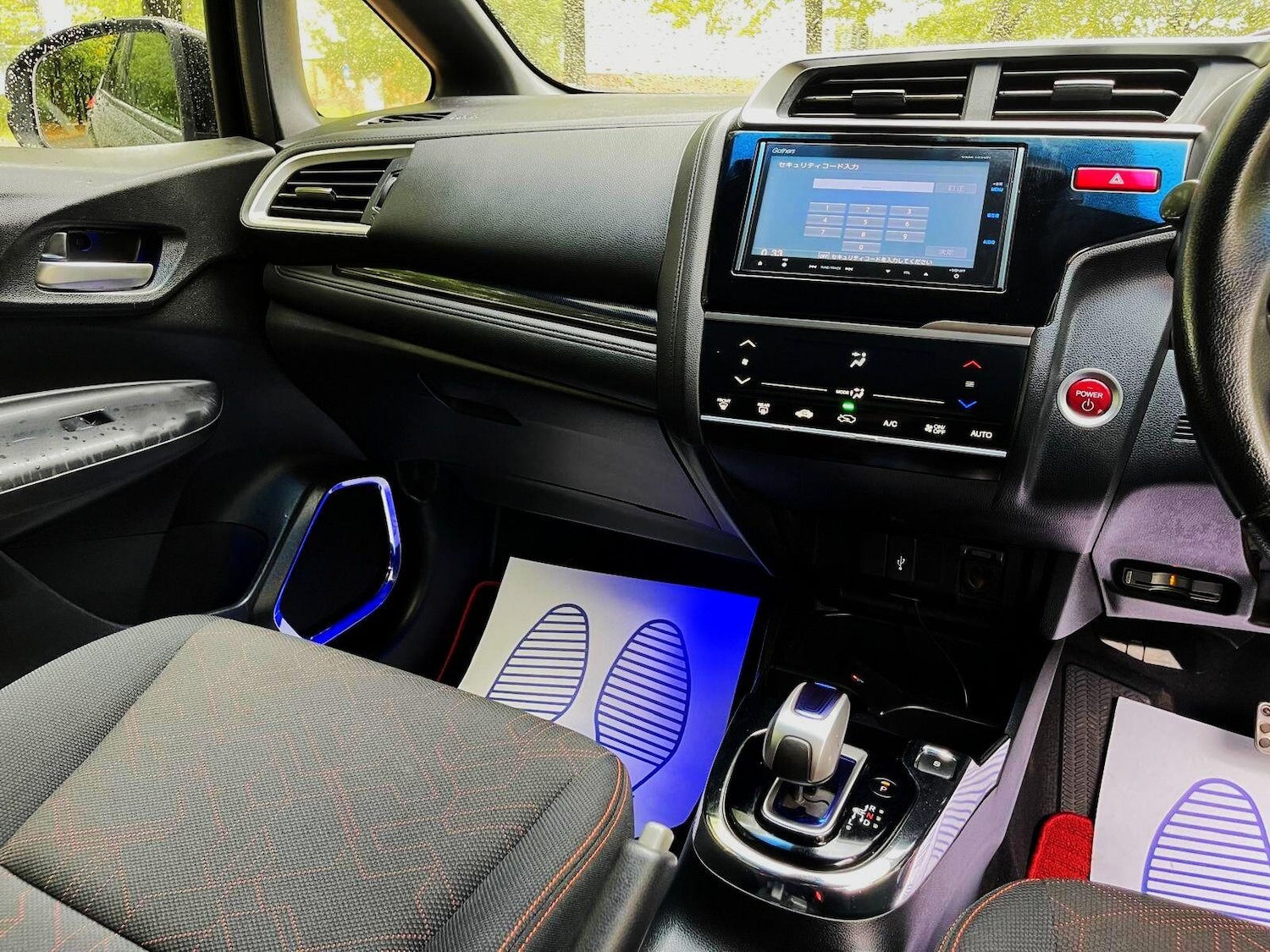 Used Honda Fit for sale - 76593409: Photo 32