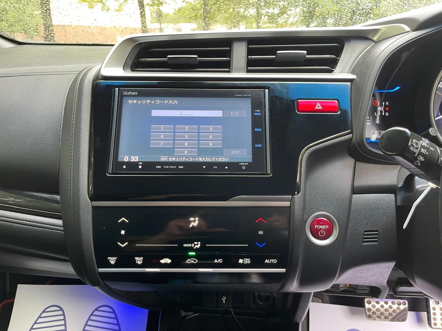 Used Honda Fit for sale - 76593409: Photo 33