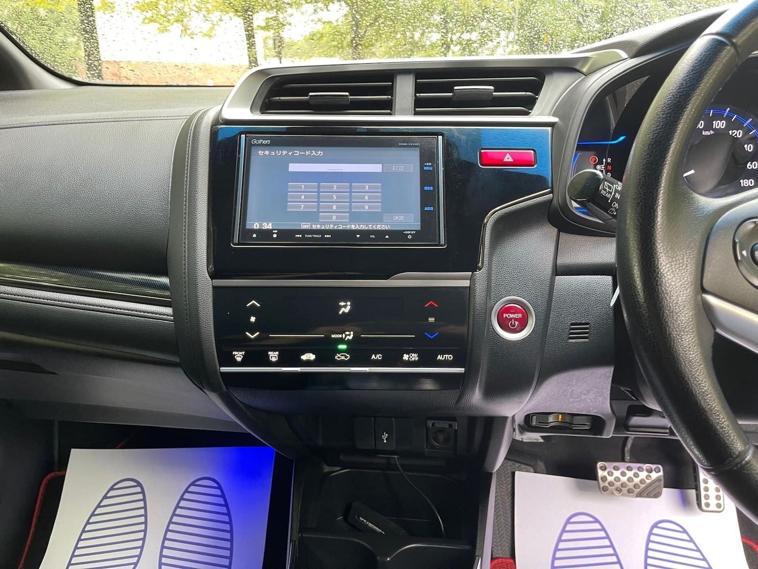 Used Honda Fit for sale - 76593409: Photo 34