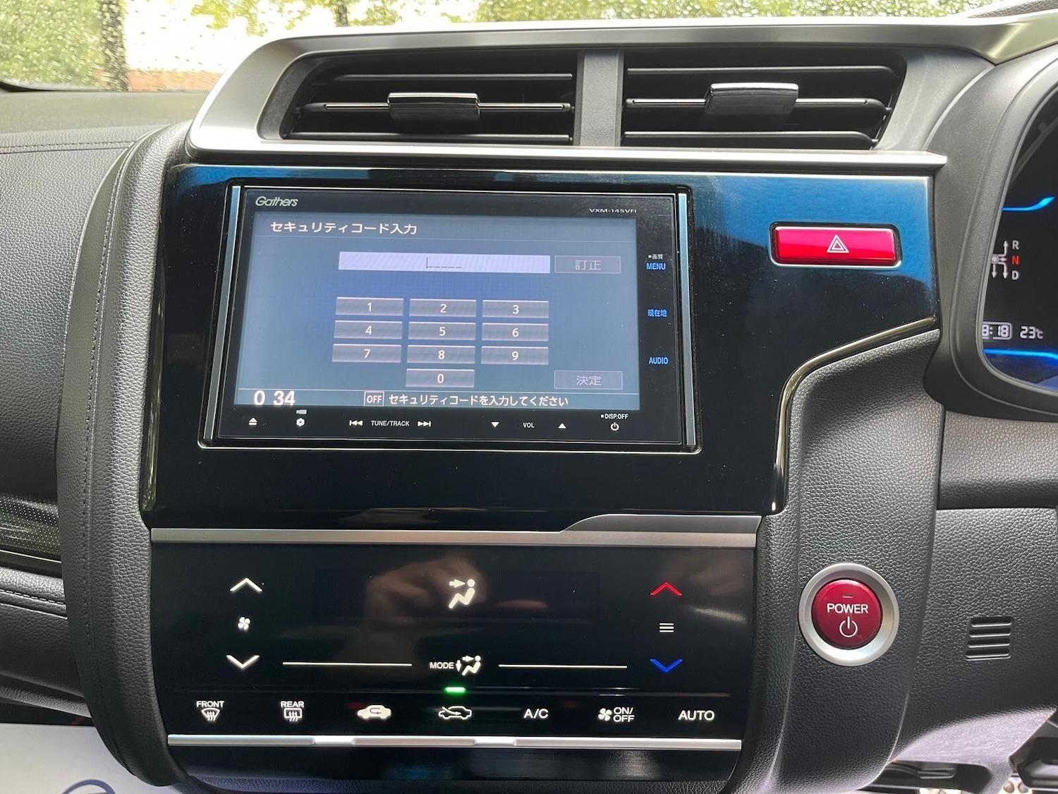 Used Honda Fit for sale - 76593409: Photo 35