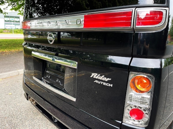 Used Nissan Elgrand 2009 for sale - 75006851: Photo 19