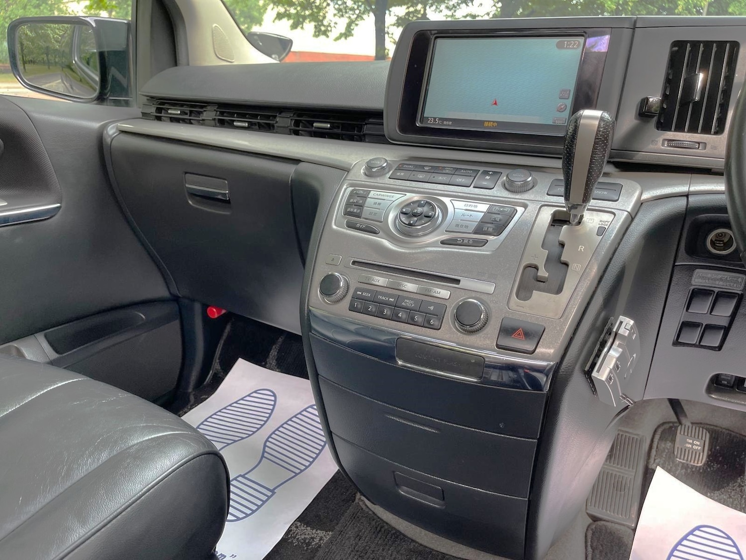 Vehicle 53