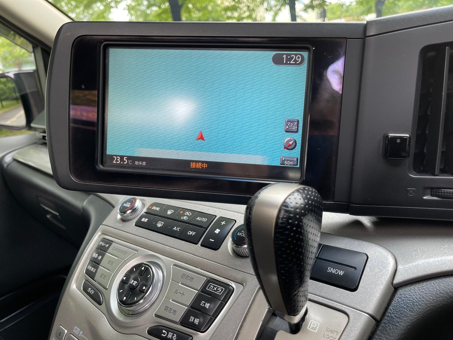 Vehicle 55