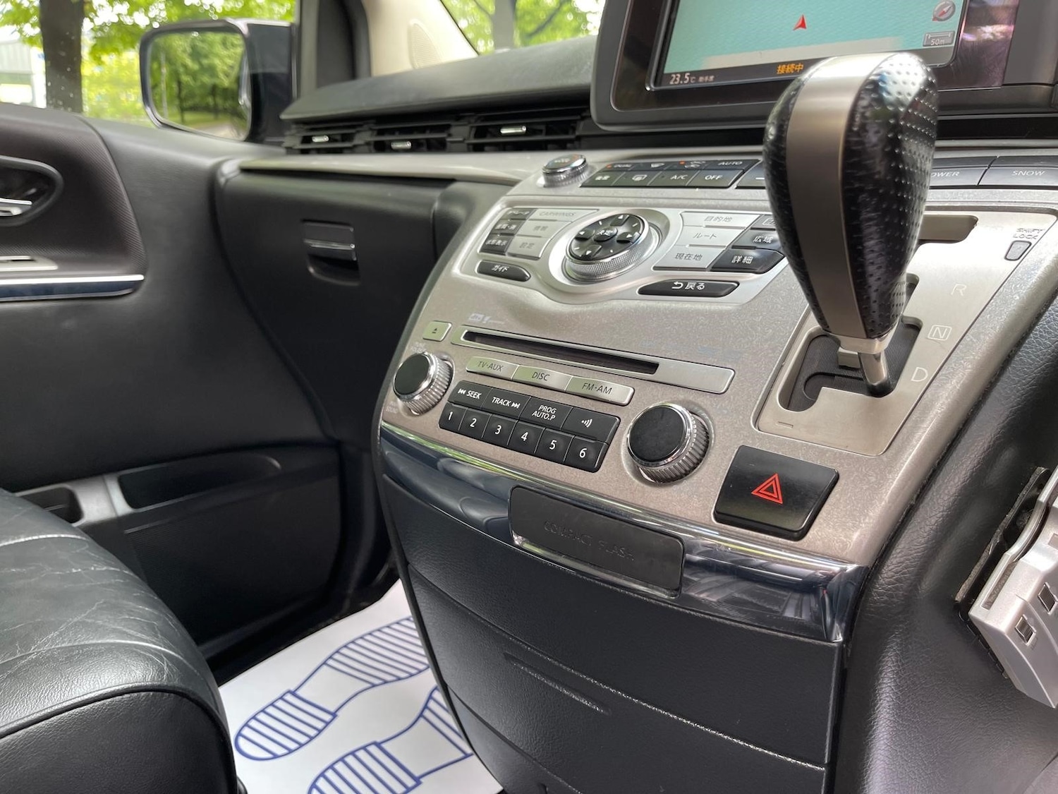 Vehicle 60
