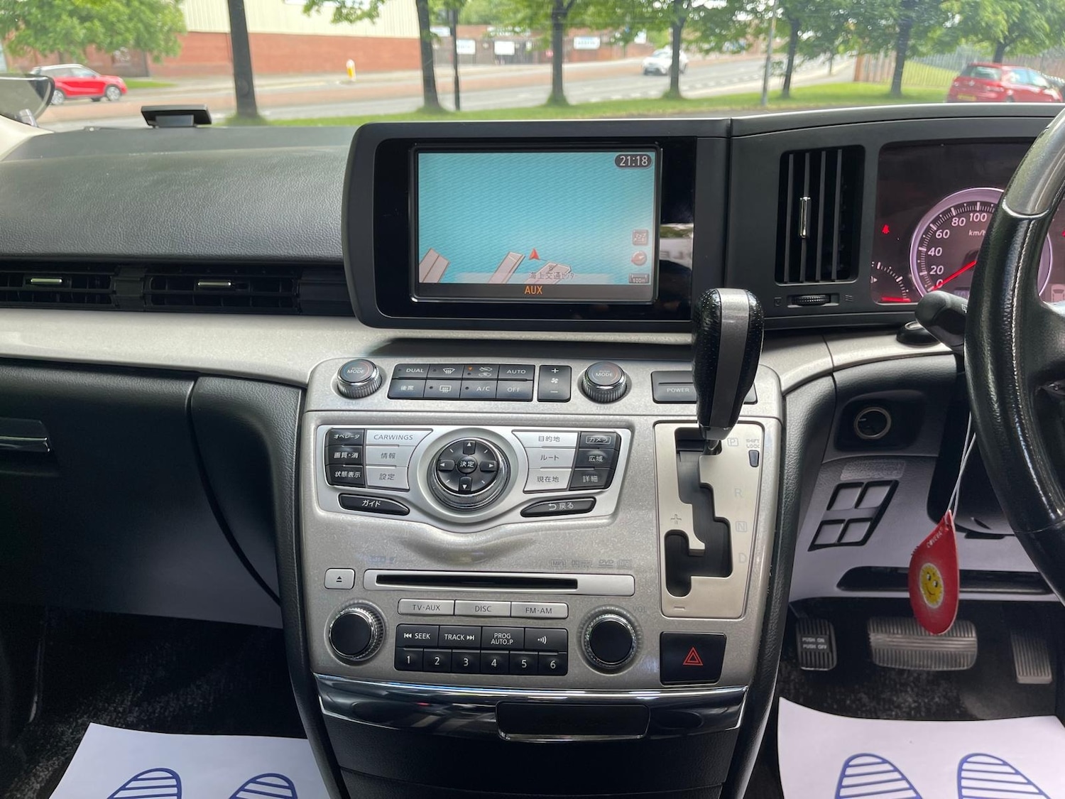 Vehicle 60