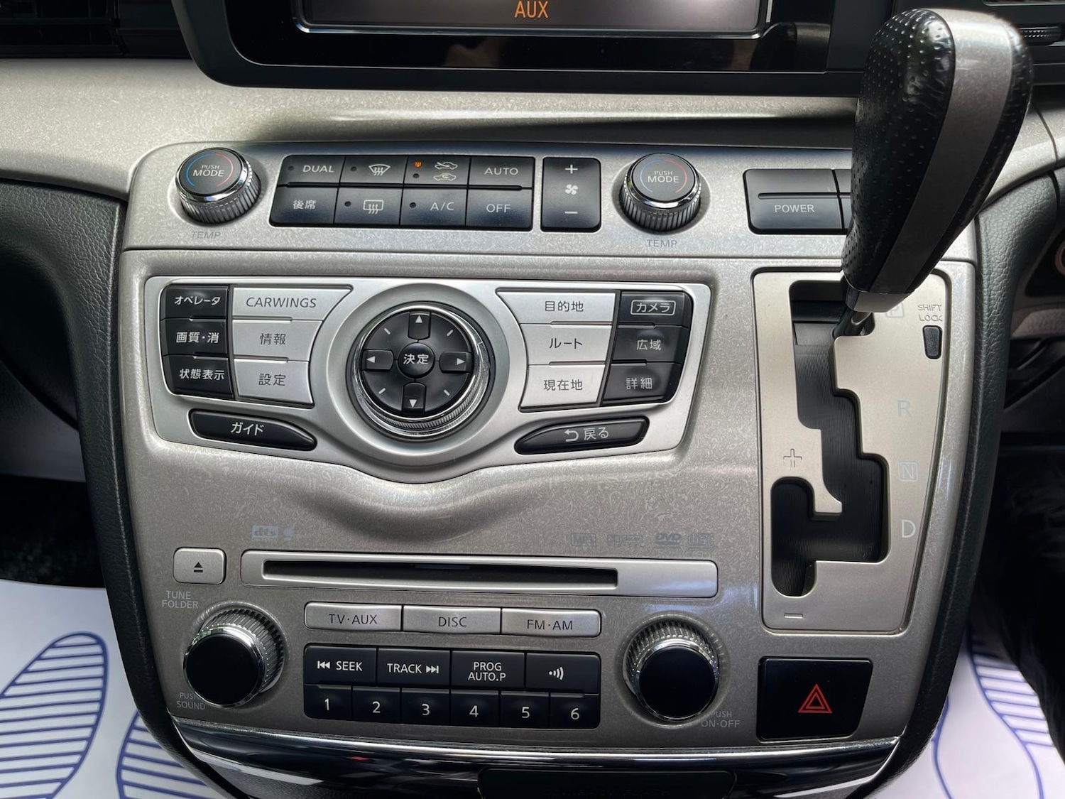Vehicle 67