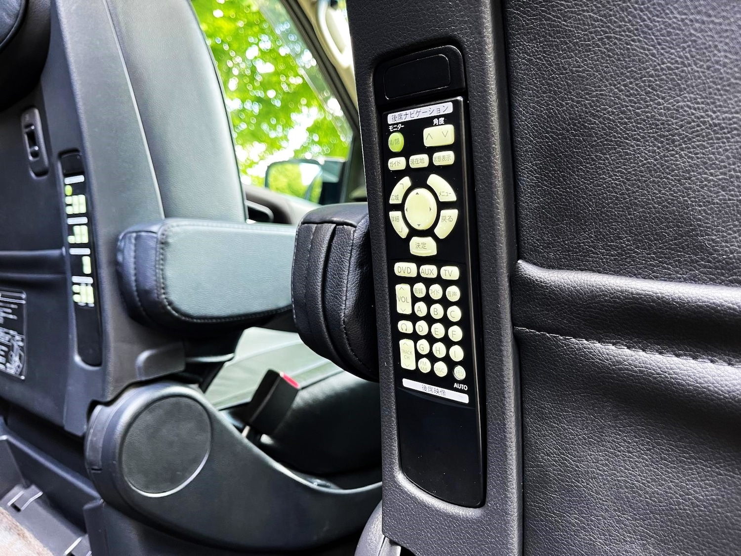 Vehicle 74