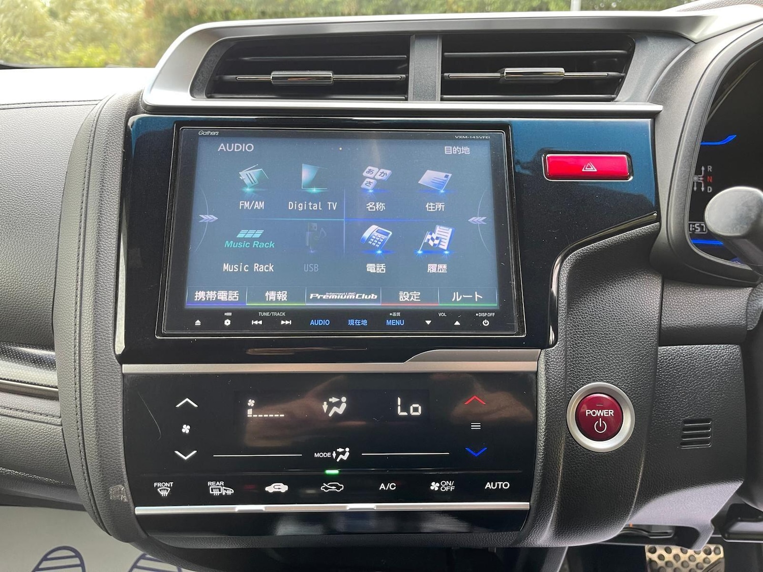 Used Honda Fit 2025 for sale - 76593434: Photo 41