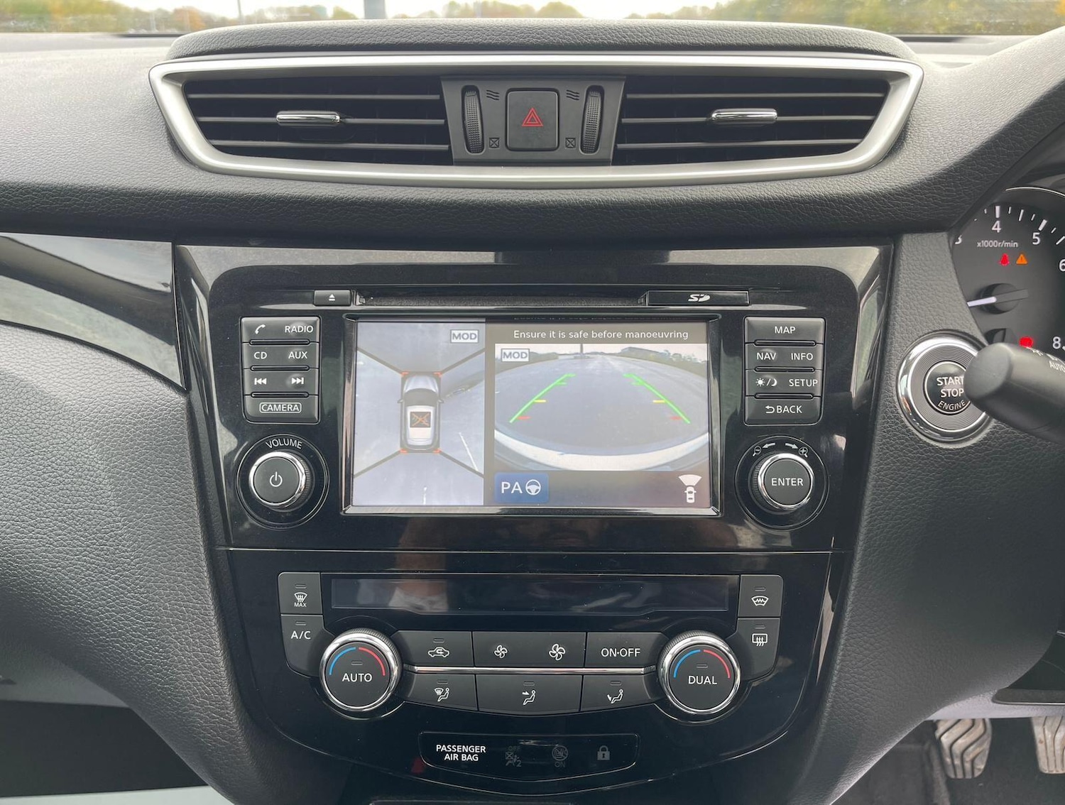 Used Nissan Qashqai 2015 for sale - 76593421: Photo 38