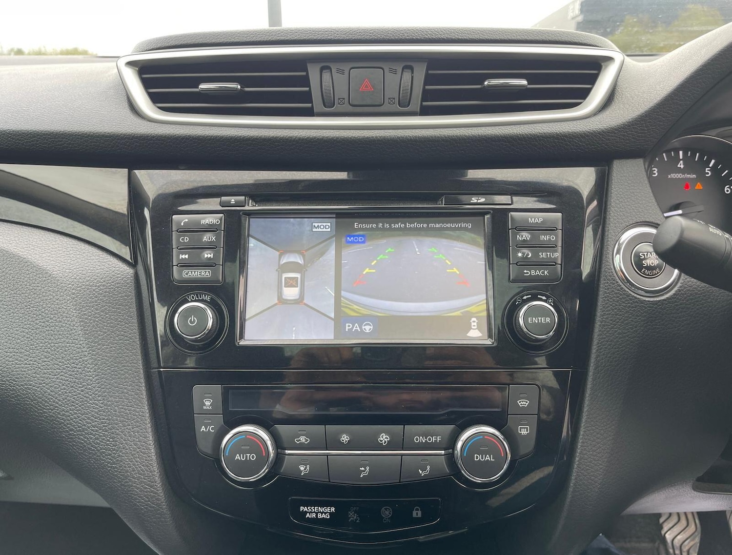 Used Nissan Qashqai 2015 for sale - 76593421: Photo 41