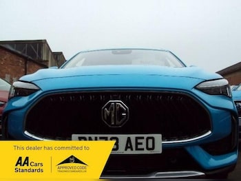 Used MG MG HS 2023 for sale - 75516534: Photo
