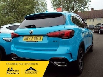 Used MG MG HS 2023 for sale - 75516534: Photo