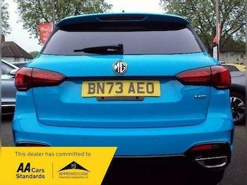 Used MG MG HS 2023 for sale - 75516534: Photo