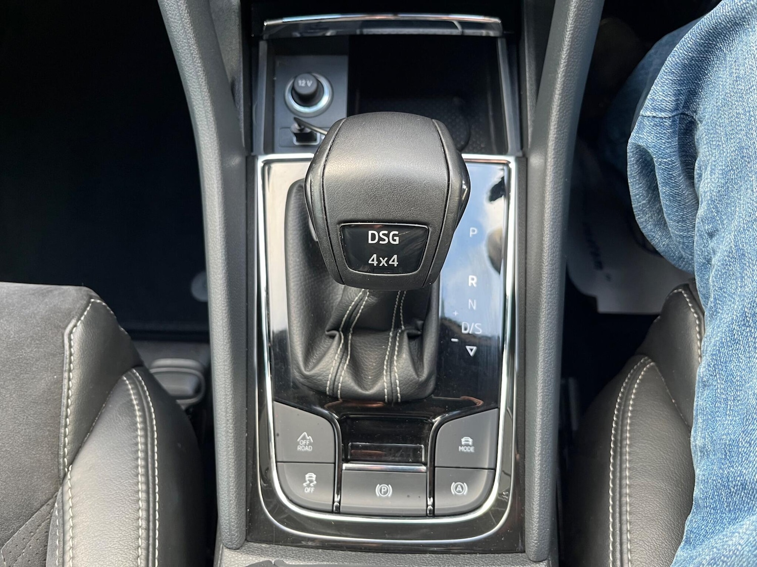 Used Skoda Kodiaq 2018 for sale - 76472384: Photo 33