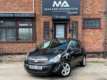 Used Vauxhall Corsa 2012 for sale - 79133025: Photo