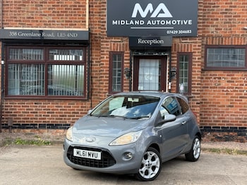 Used Ford Ka 2011 for sale - 79388638: Photo