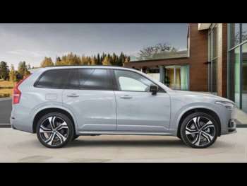 Used Volvo XC90 2024 for sale - 74888199: Photo