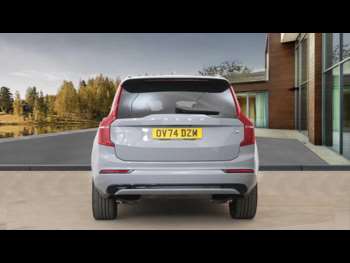Used Volvo XC90 2024 for sale - 74888199: Photo