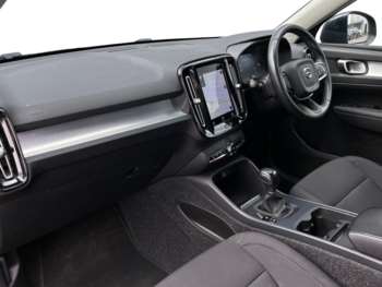 Used Volvo XC40 2021 for sale - 74848986: Photo