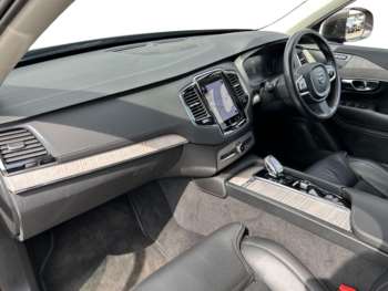 Used Volvo XC90 2022 for sale - 74849557: Photo