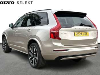 Used Volvo XC90 2024 for sale - 74849722: Photo