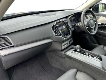 Used Volvo XC90 2024 for sale - 74850095: Photo