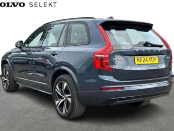 Used Volvo XC90 2024 for sale - 74850095: Photo