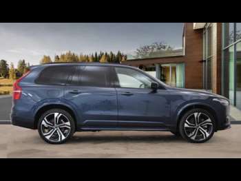 Used Volvo XC90 2024 for sale - 74888085: Photo
