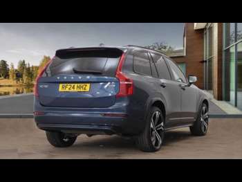 Used Volvo XC90 2024 for sale - 74888085: Photo