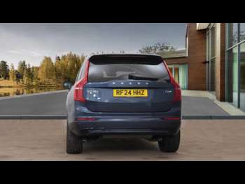 Used Volvo XC90 2024 for sale - 74888085: Photo