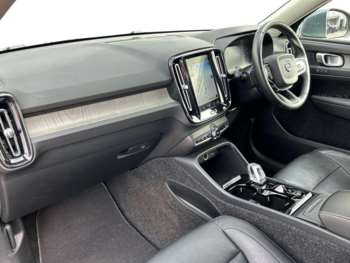 Used Volvo XC40 2020 for sale - 74920501: Photo