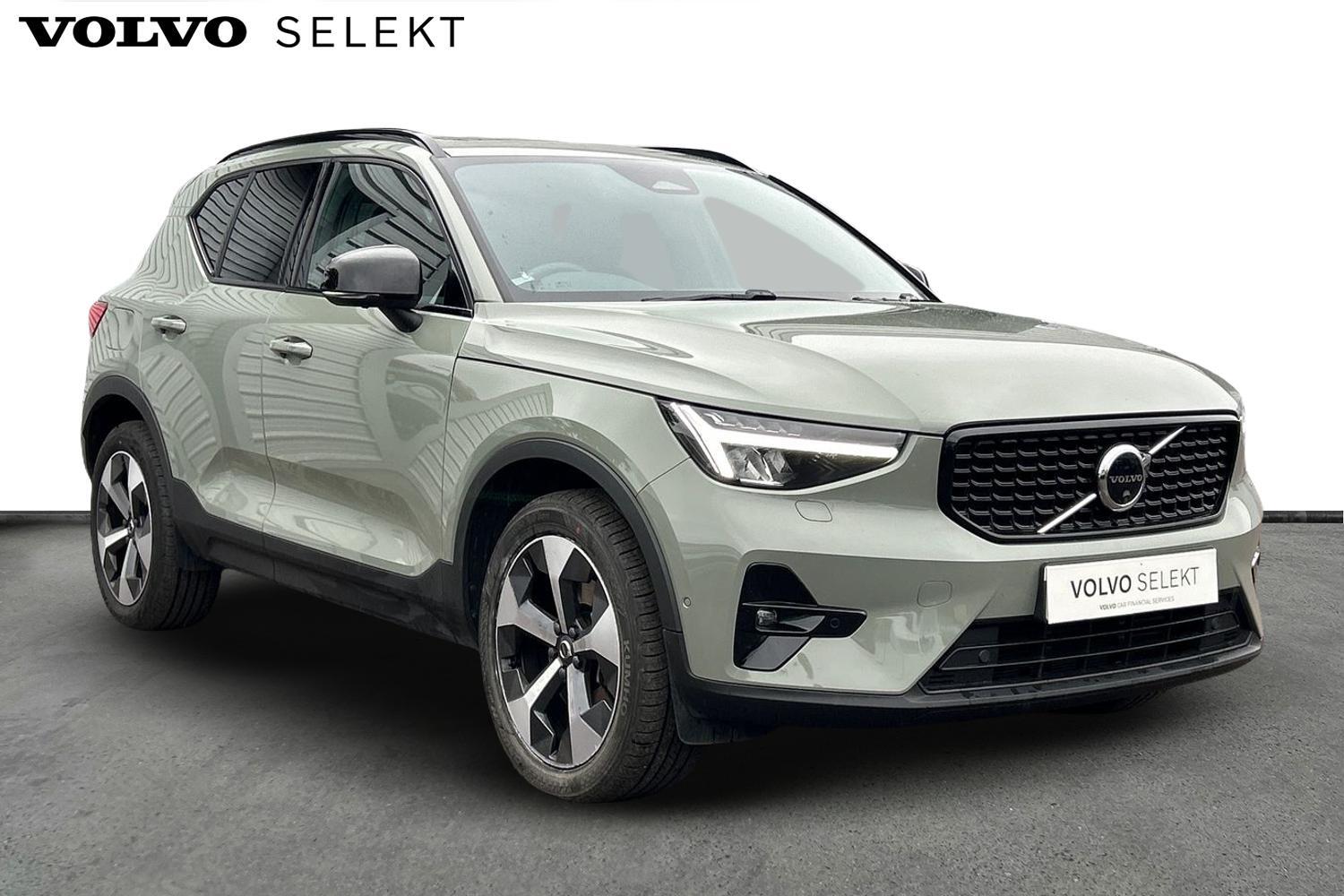 Used Volvo XC40 2023 for sale - 76158592: Photo 1