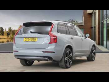 Used Volvo XC90 2024 for sale - 75187410: Photo