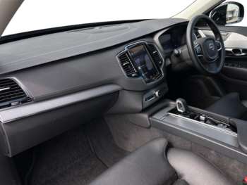 Used Volvo XC90 2022 for sale - 74978766: Photo