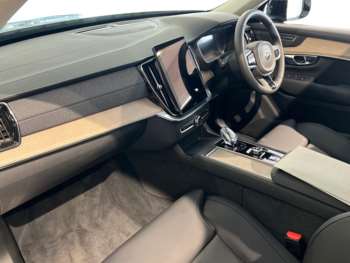 Used Volvo XC90 2025 for sale - 74851458: Photo