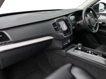 Used Volvo XC90 2021 for sale - 74909510: Photo