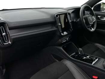Used Volvo XC40 2021 for sale - 74849040: Photo