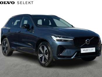 Used Volvo XC60 2023 for sale - 74920462: Photo