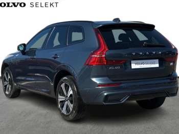 Used Volvo XC60 2023 for sale - 74920462: Photo