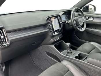 Used Volvo XC40 2021 for sale - 74848540: Photo