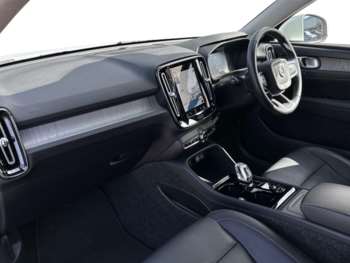 Used Volvo XC40 2021 for sale - 75153003: Photo