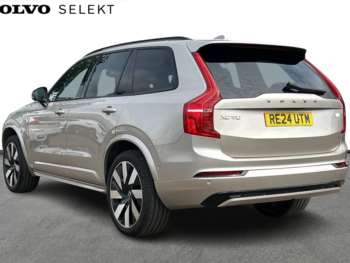 Used Volvo XC90 2024 for sale - 74849655: Photo