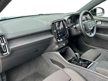 Used Volvo XC40 2023 for sale - 75033870: Photo