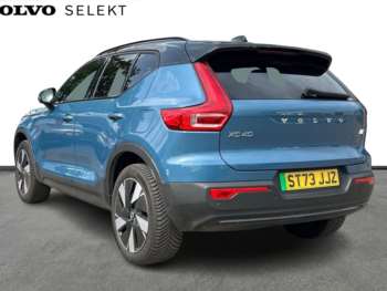 Used Volvo XC40 2023 for sale - 75033870: Photo