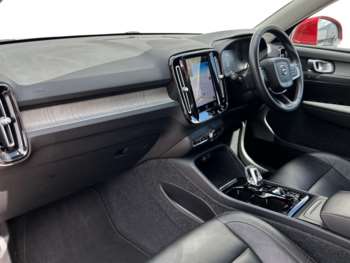 Used Volvo XC40 2021 for sale - 74849762: Photo