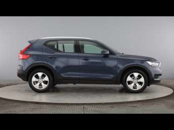 Used Volvo XC40 2021 for sale - 74850321: Photo