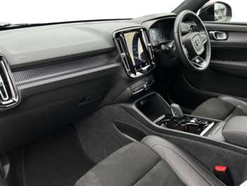 Used Volvo XC40 2021 for sale - 75102647: Photo