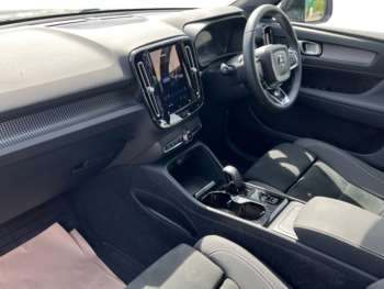 Used Volvo XC40 2023 for sale - 74851607: Photo